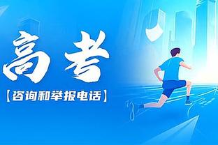 赵宇：梅西因伤缺席概率也就30%，伤病作为缺席原因完全说不过去